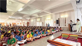 Inter House IT Quiz Competition 2026